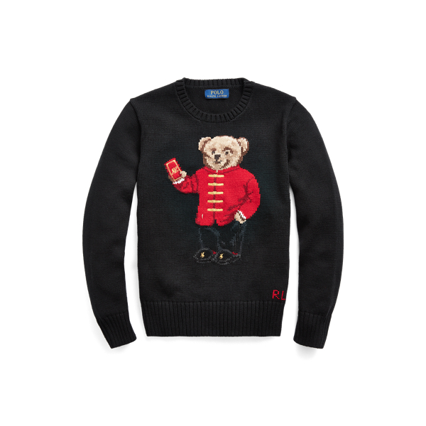 Lunar New Year Bear Jumper Boys 6-14 Years 1