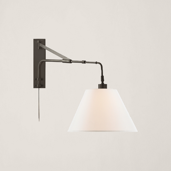 Brompton Swing Sconce