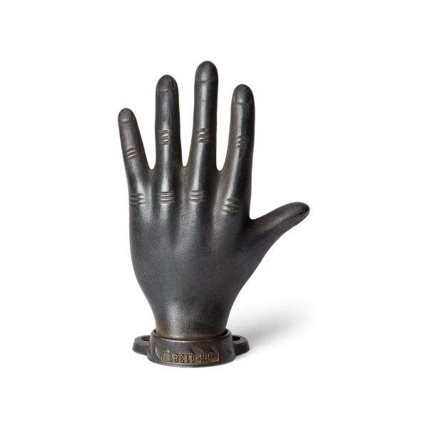 Dark Iron Hand Tray RRL 3