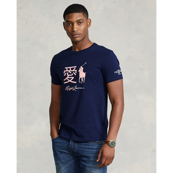 Pink Pony Custom Slim Fit Love T Shirt