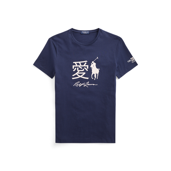 Pink Pony Custom Slim Fit Love T-Shirt