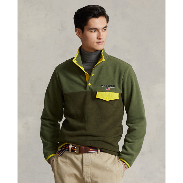 Classic Drab Olive Multi Polo Sport Brushed Fleece Pullover Polo Ralph Lauren 7