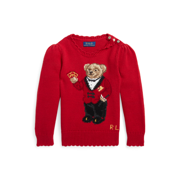 Lunar New Year Polo Bear Jumper Girls 1.5-6.5 Years 1
