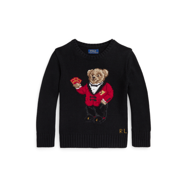 Lunar New Year Polo Bear Jumper for Boys Ralph Lauren IE