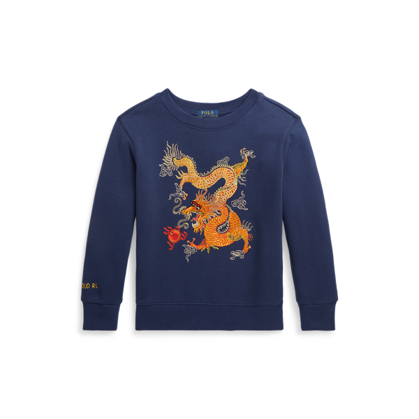 Lunar New Year Dragon Fleece Sweatshirt Boys 2-7 1