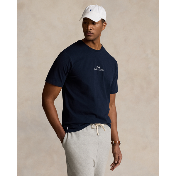 T-shirt en jersey avec logo brodé