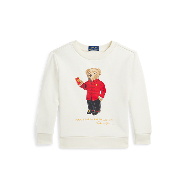 Sweat Polo&nbsp;Bear Nouvel An lunaire Boys 1.5-6 Years en 1