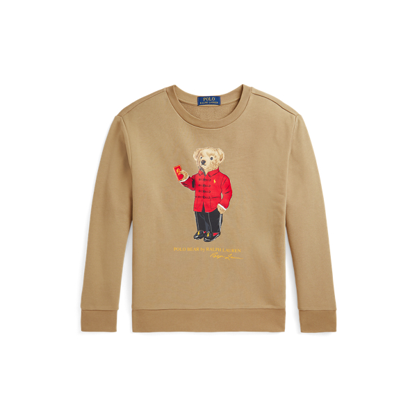 Sweat Polo&nbsp;Bear Nouvel An lunaire Boys 6-14 Years en 1
