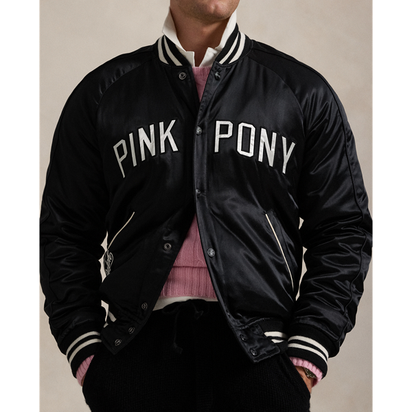 Pro satin baseball jacket best sale