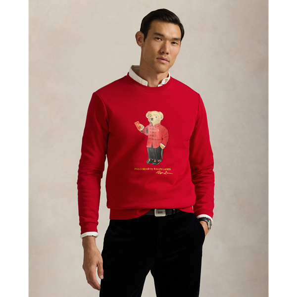Lunar New Year Polo Bear Sweatshirt | Ralph Lauren® Australia