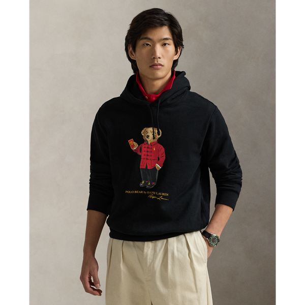 Kapuzenpullover Lunar New Year mit Bear