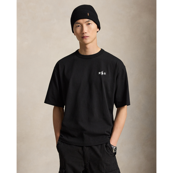 Relaxed Fit Jersey Graphic T-Shirt