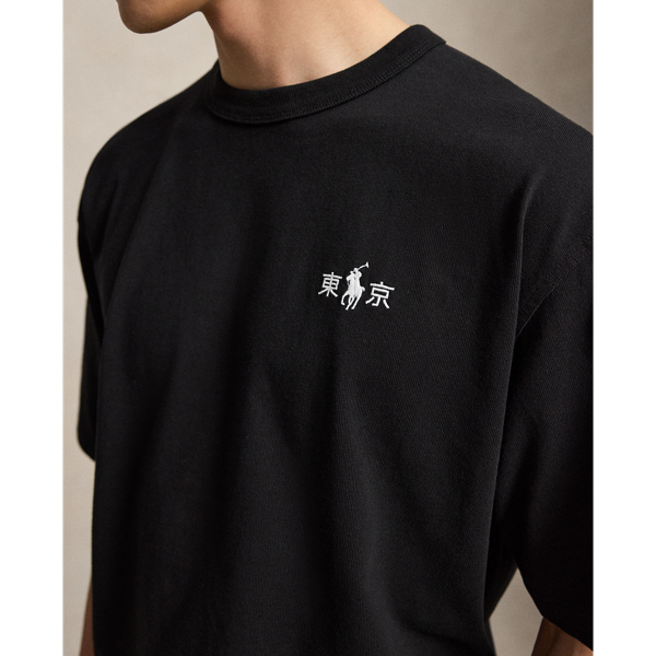 Relaxed Fit Jersey Graphic T-Shirt