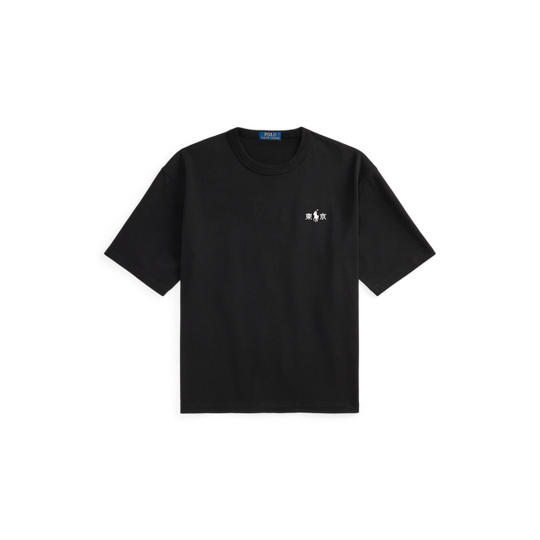 Relaxed Fit Jersey Graphic T-Shirt