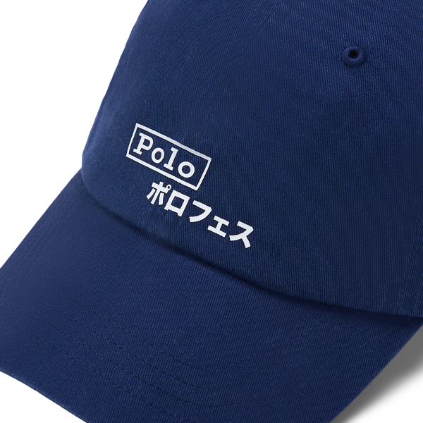 PoloFest ツイル ボール キャップ