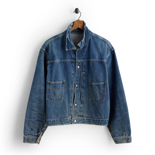 1950s Denim Trucker Jacket - Size 42 Vintage Curated by Double RL 1