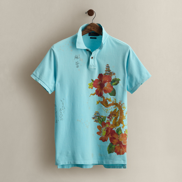 2015 Floral-Print Polo Shirt - Size M