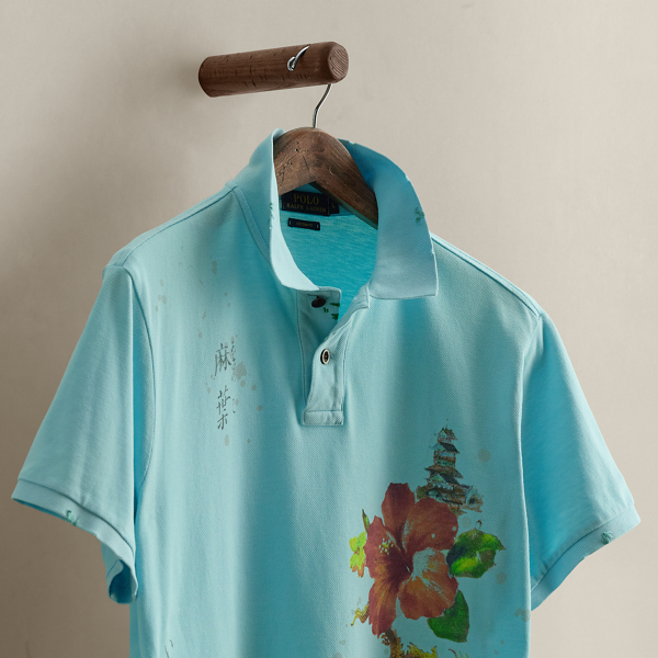 2015 Floral-Print Polo Shirt - Size L