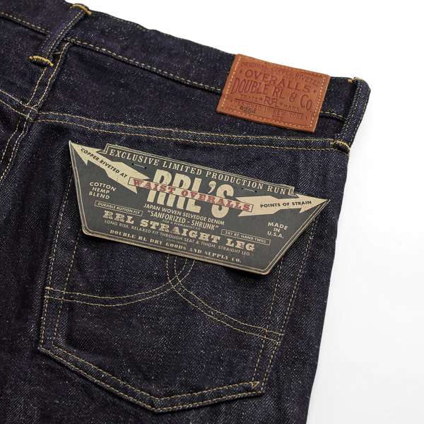 Jean droit rigide en édition limitée