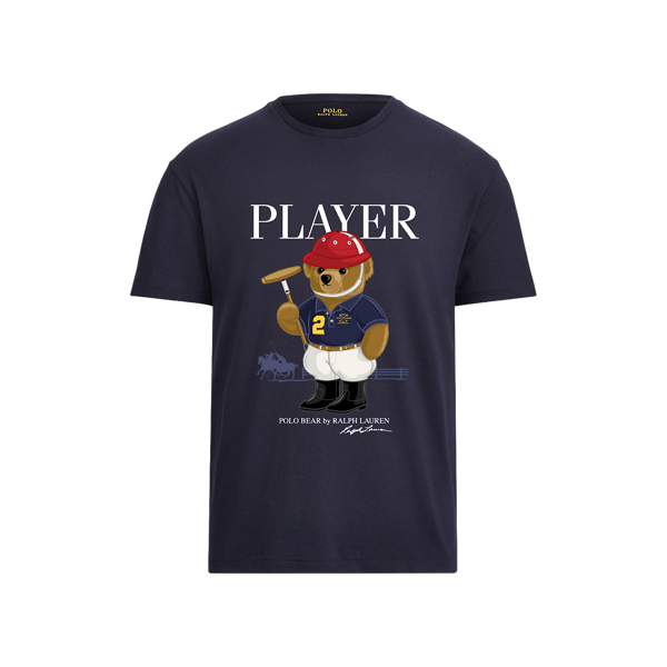 Print Your Own Men's T-Shirt