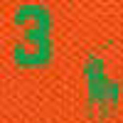 Nautical Orange