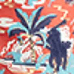 Vintage Palm Island