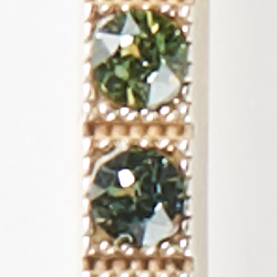 Vert