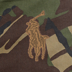 British Elmwood Camo
