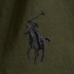 Armadillo