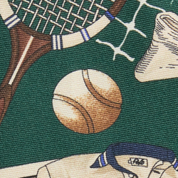 Neues Waldgr&uuml;n multi